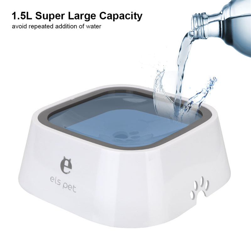 1.5L Cat & Dog Water Bowl Anti-Overflow  Pet Fountain