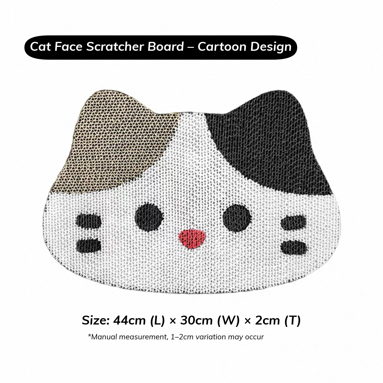 Paper Park Single-Sided Cat Scratcher (Cat Face)