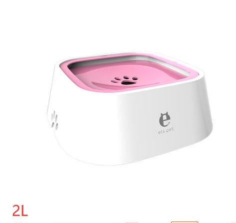 1.5L Cat & Dog Water Bowl Anti-Overflow  Pet Fountain